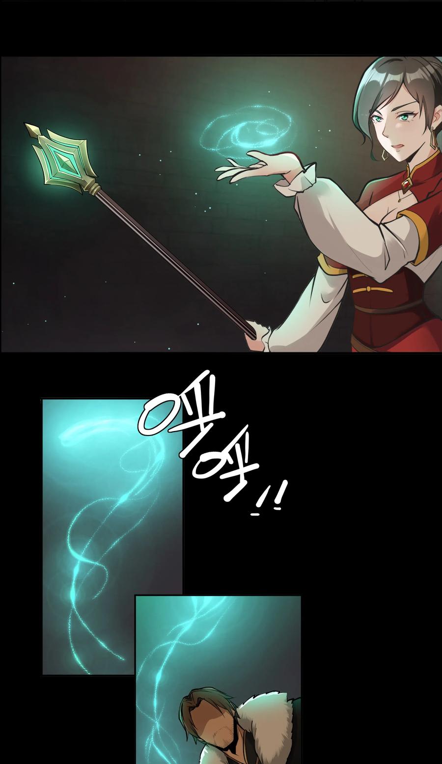 黎明之剑005 这是啥玩意儿