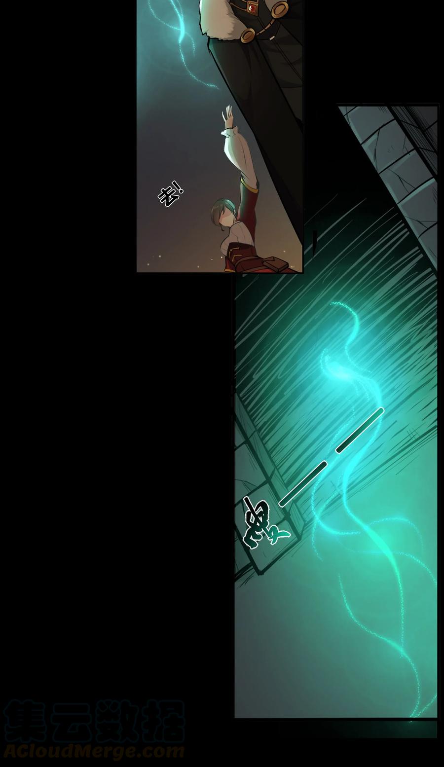 黎明之剑005 这是啥玩意儿