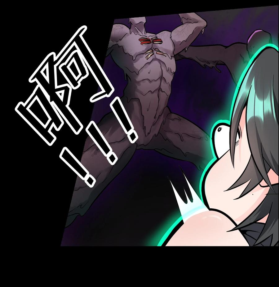 黎明之剑005 这是啥玩意儿