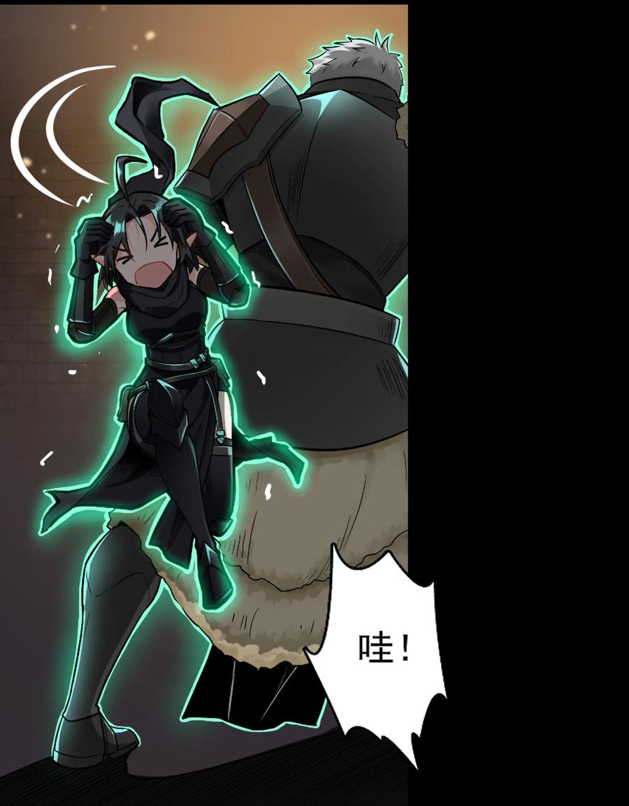 黎明之剑005 这是啥玩意儿