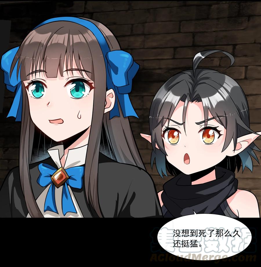 黎明之剑005 这是啥玩意儿