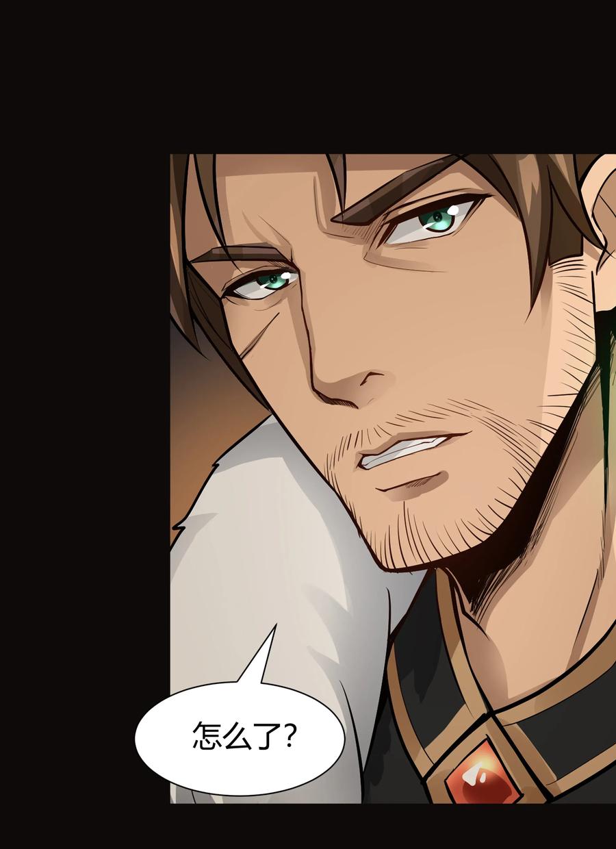 黎明之剑007 重见天日