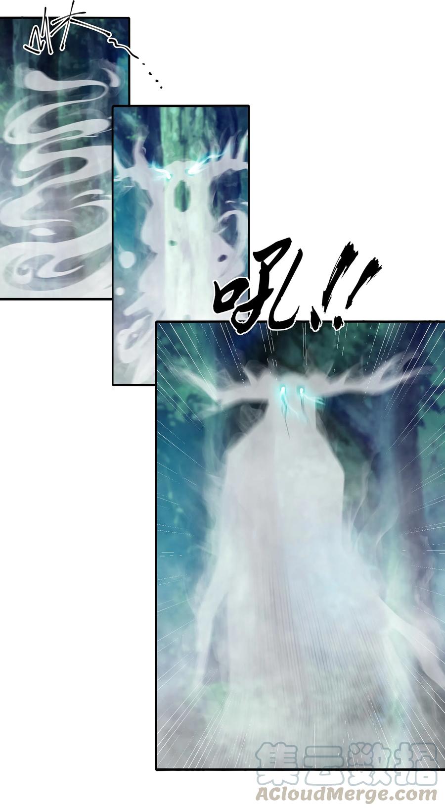 黎明之剑011 阴影