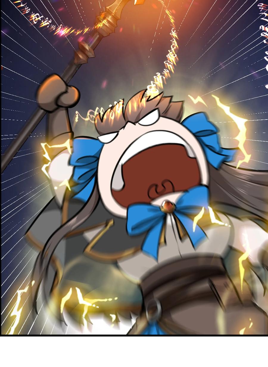 黎明之剑011 阴影