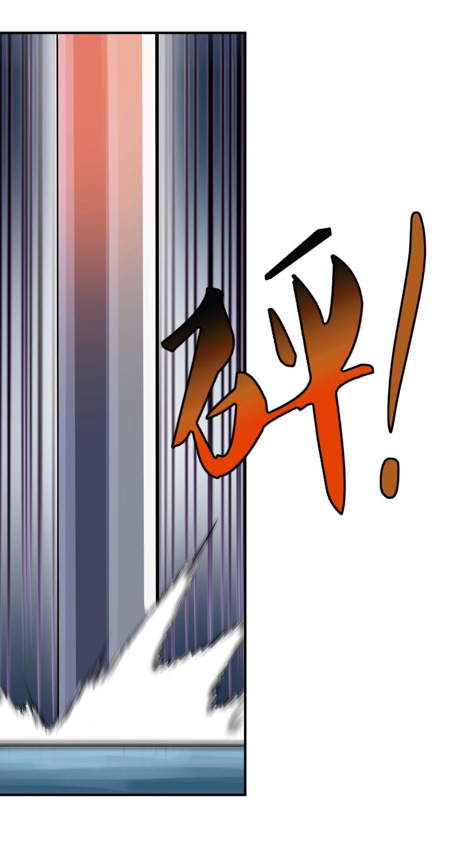 黎明之剑011 阴影