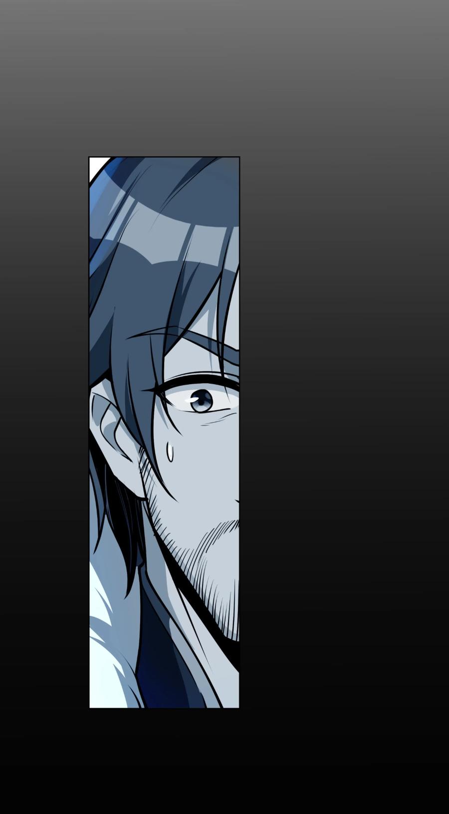 黎明之剑012 野法师