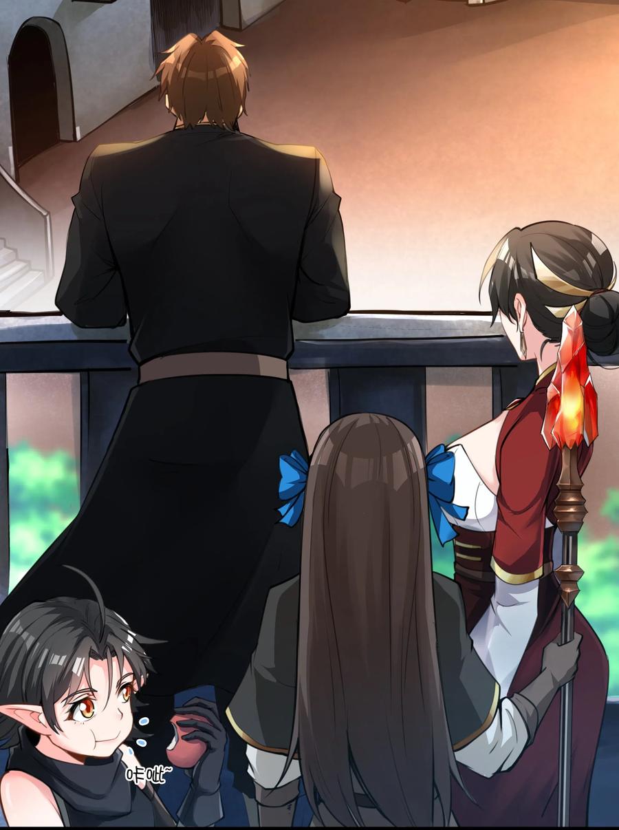 黎明之剑019 仰望天空