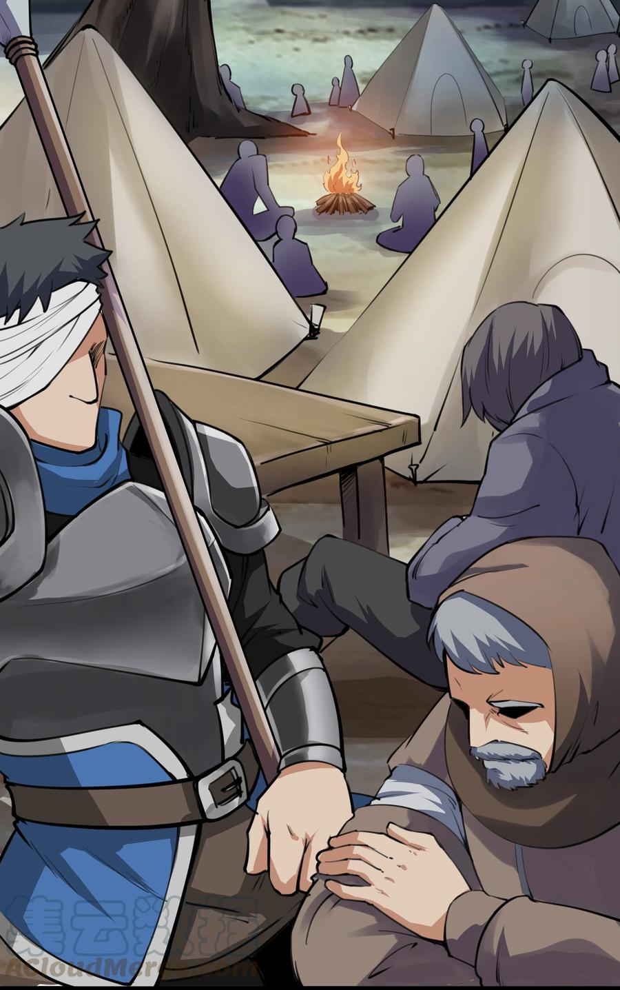 黎明之剑020 王都之旅