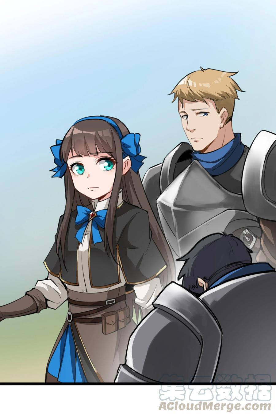 黎明之剑020 王都之旅