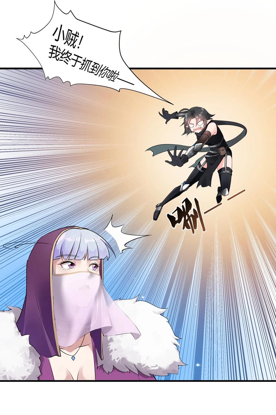 黎明之剑024 影卫