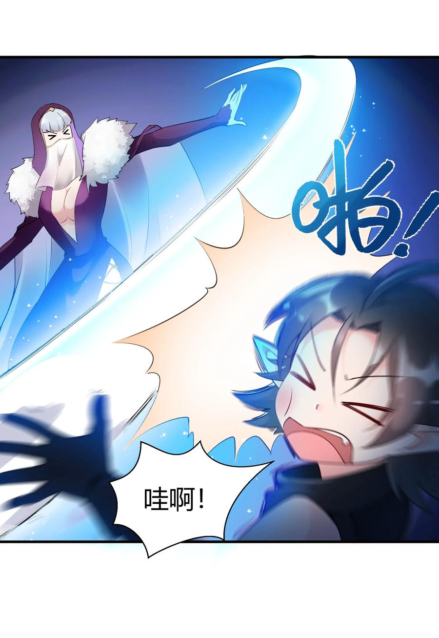 黎明之剑024 影卫