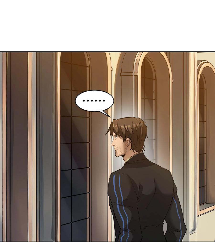 黎明之剑024 影卫