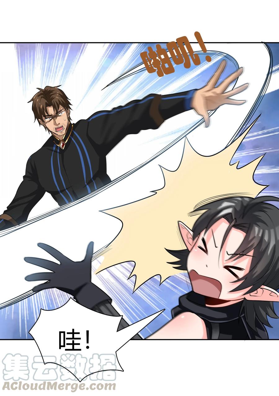 黎明之剑024 影卫