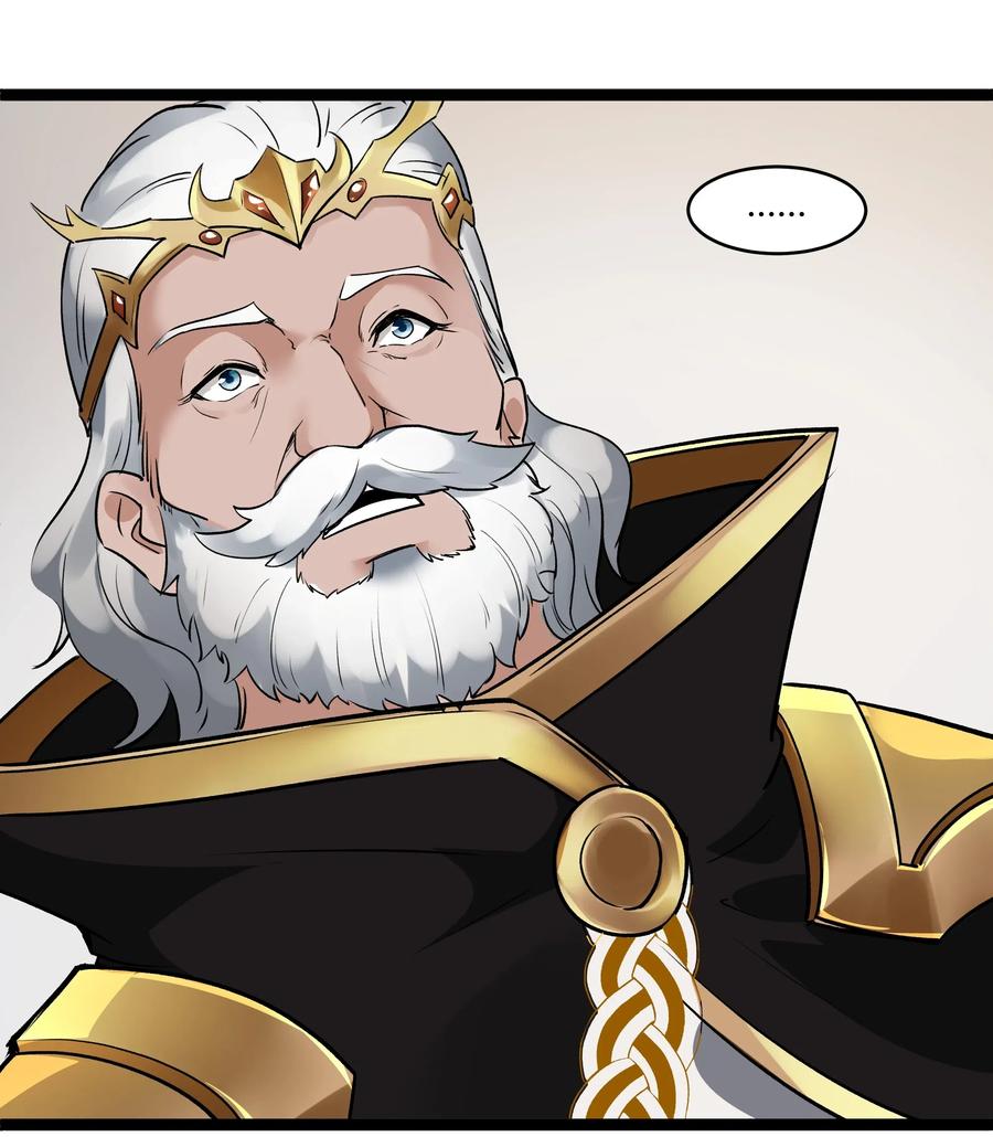 黎明之剑026 达成