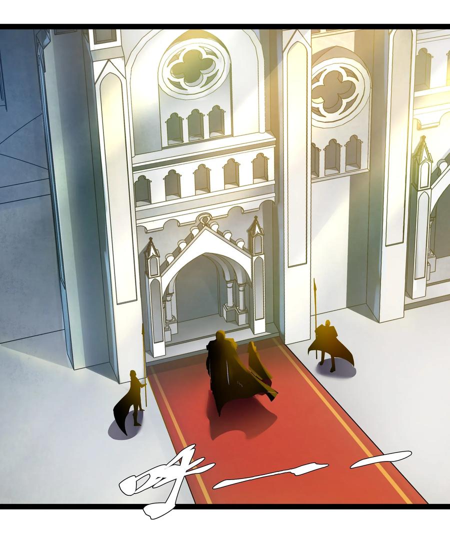 黎明之剑026 达成