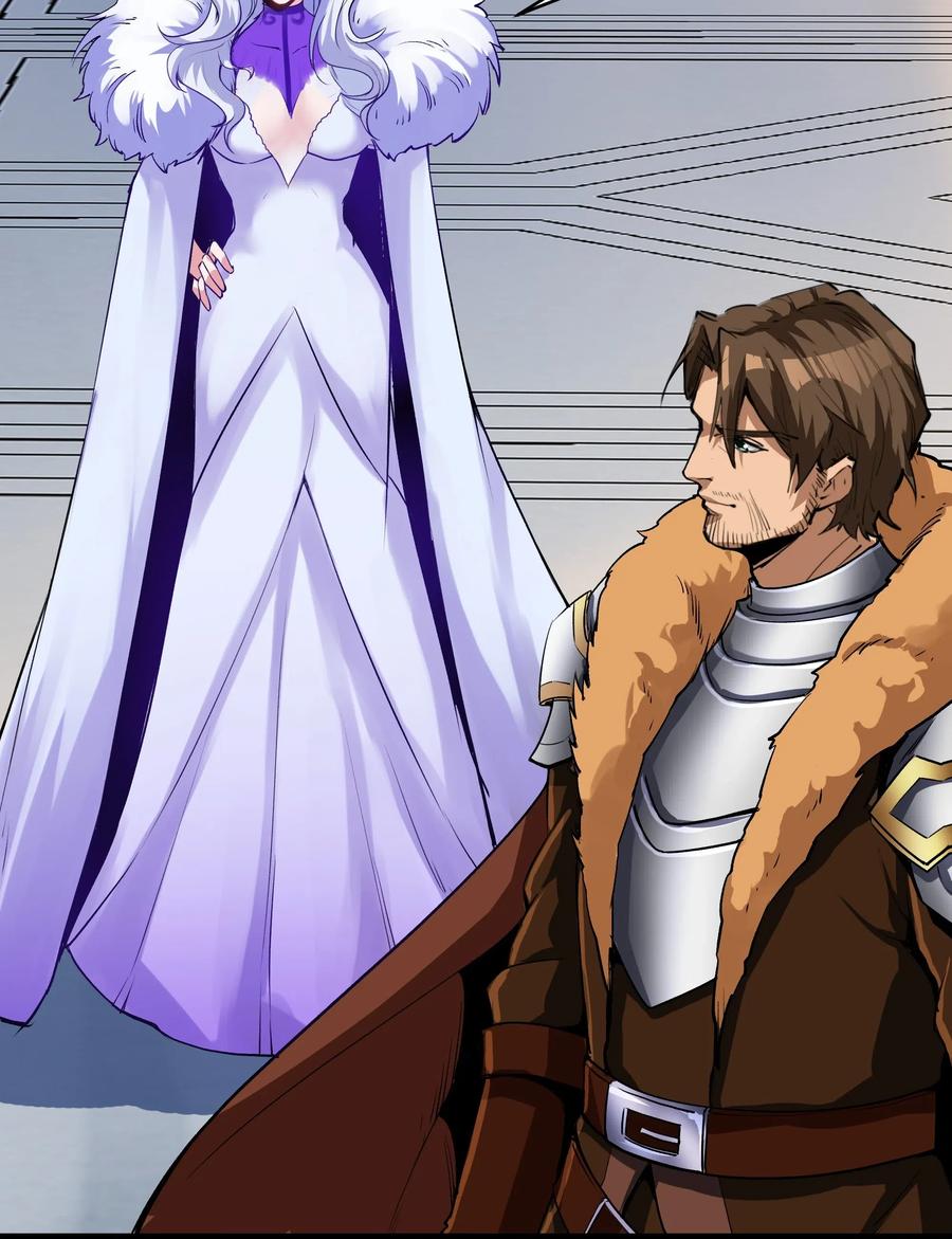 黎明之剑026 达成