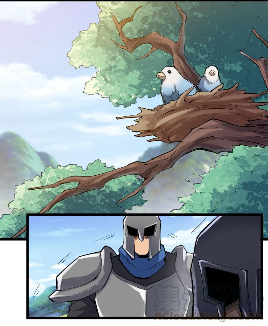 黎明之剑027 黑暗群山