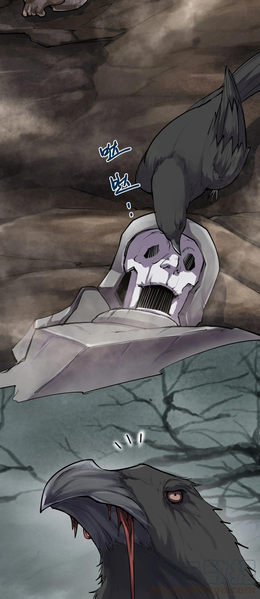 黎明之剑027 黑暗群山