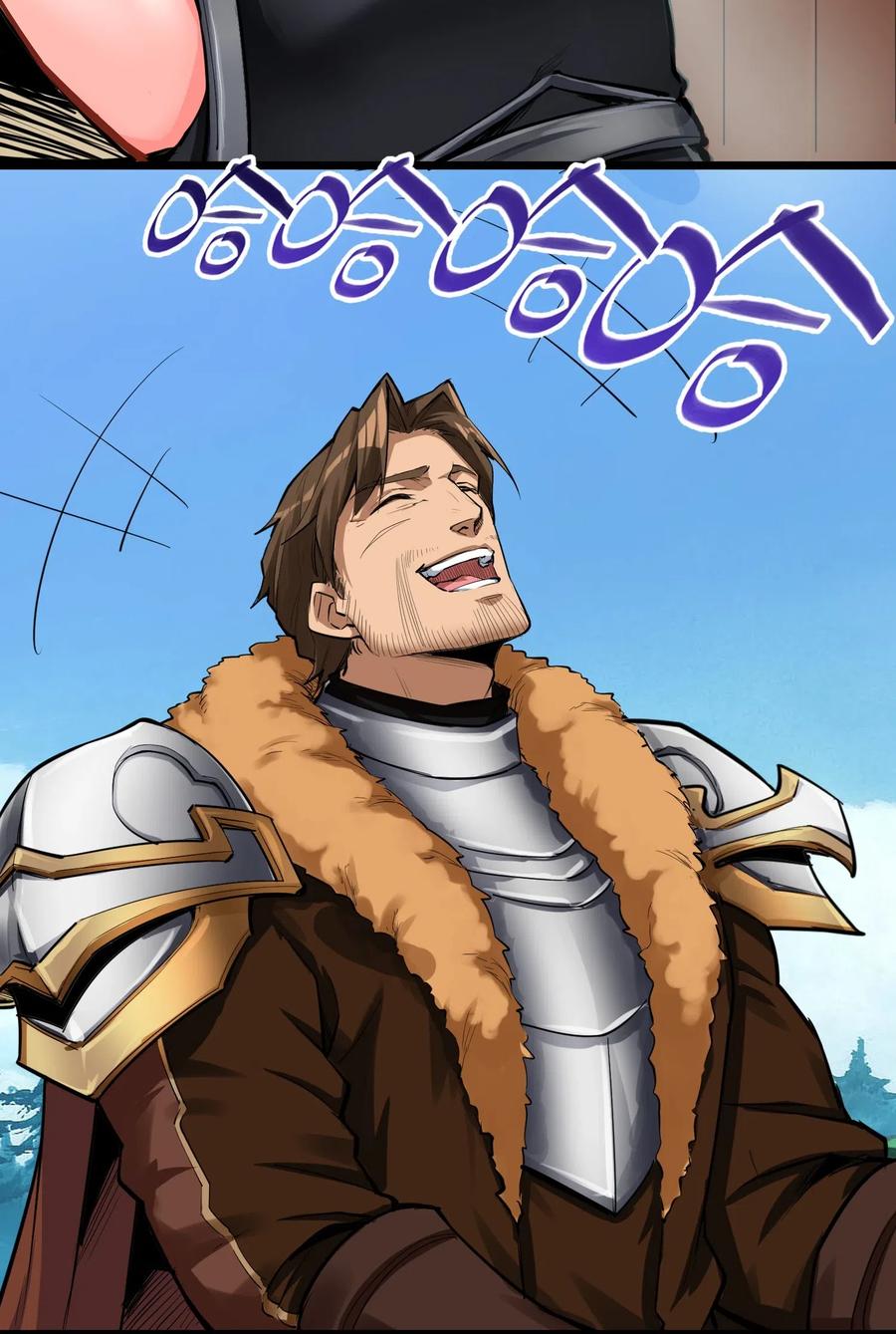 黎明之剑027 黑暗群山