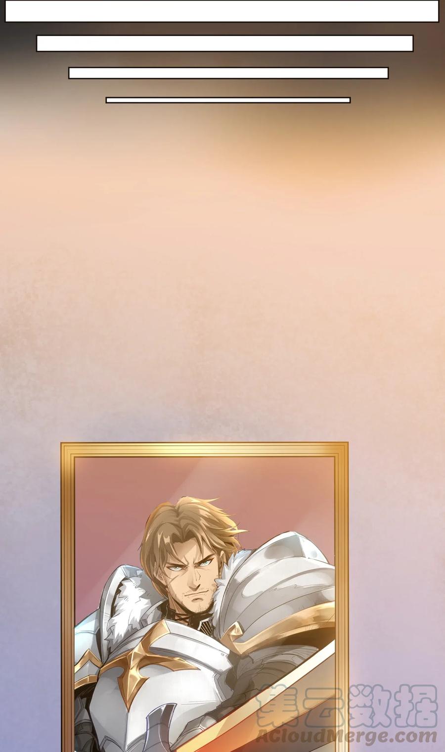 黎明之剑027 黑暗群山