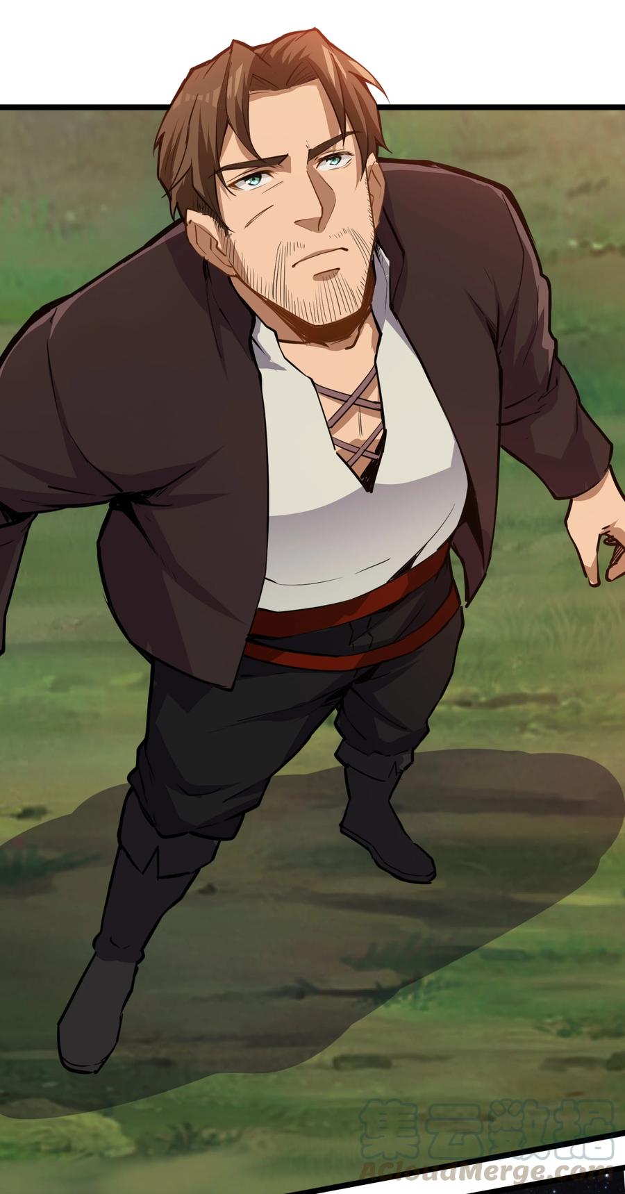 黎明之剑030 太阳赤斑