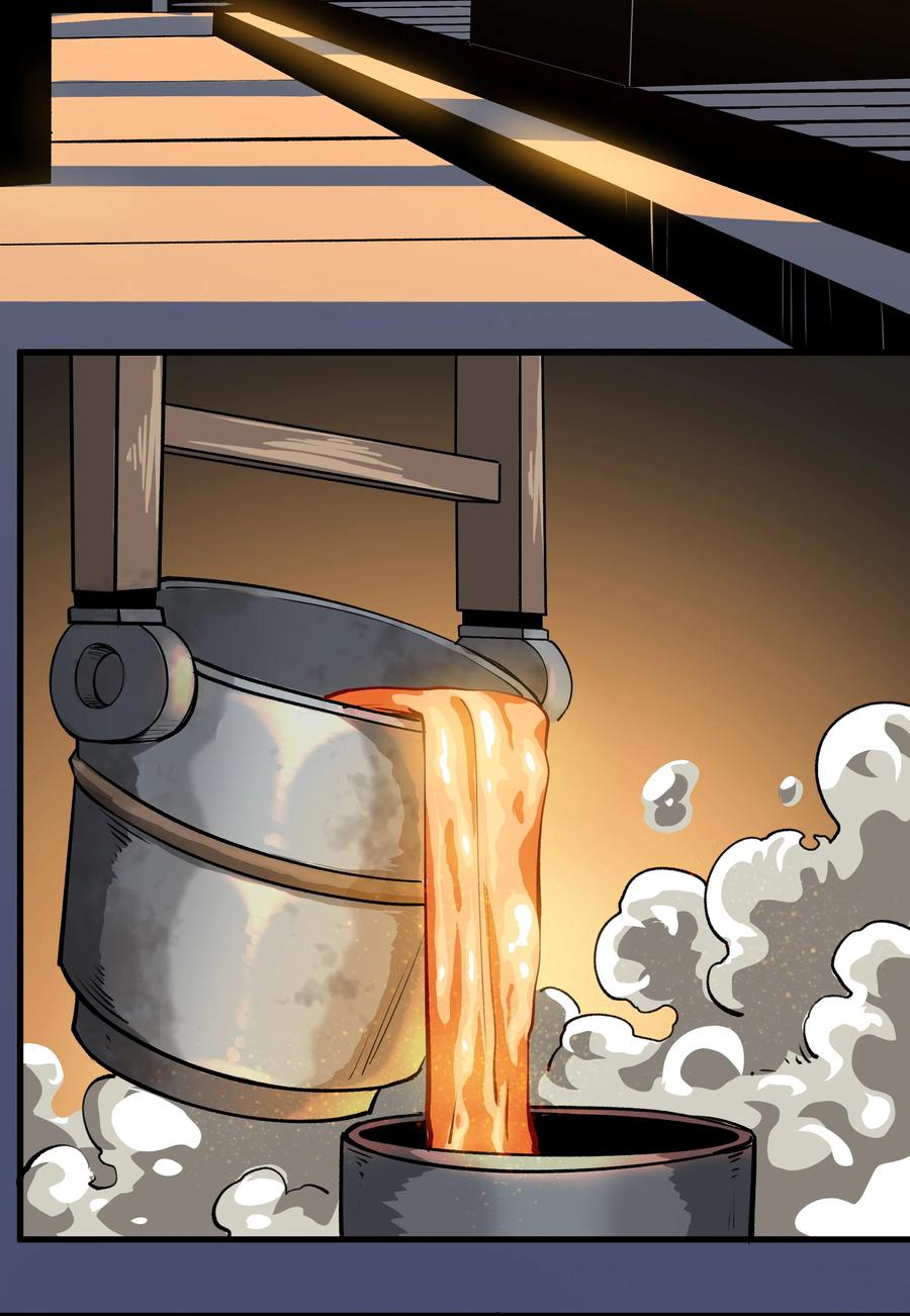 黎明之剑032 战锤