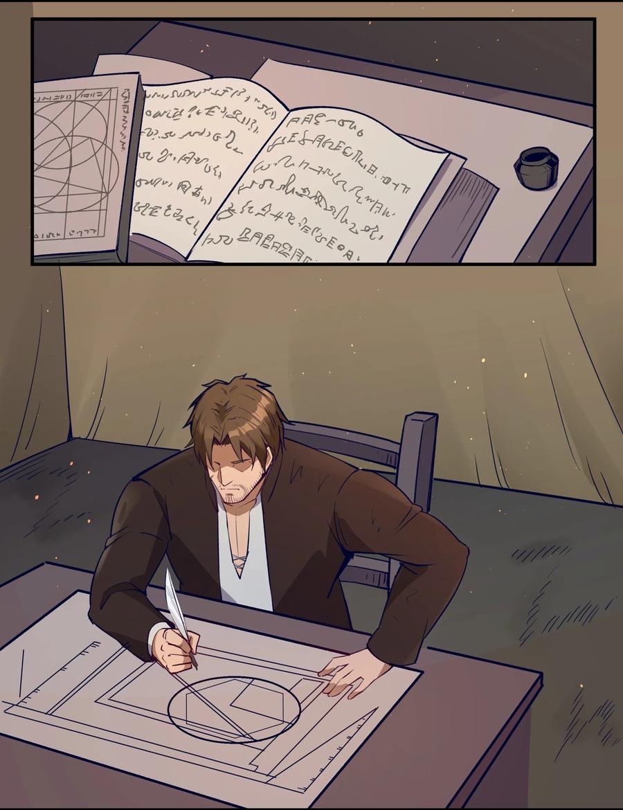 黎明之剑034 魔网一号