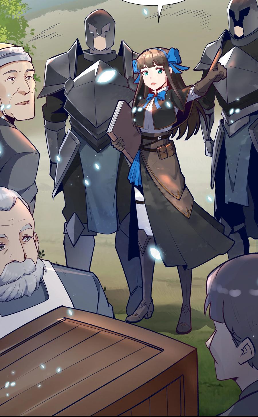 黎明之剑034 魔网一号