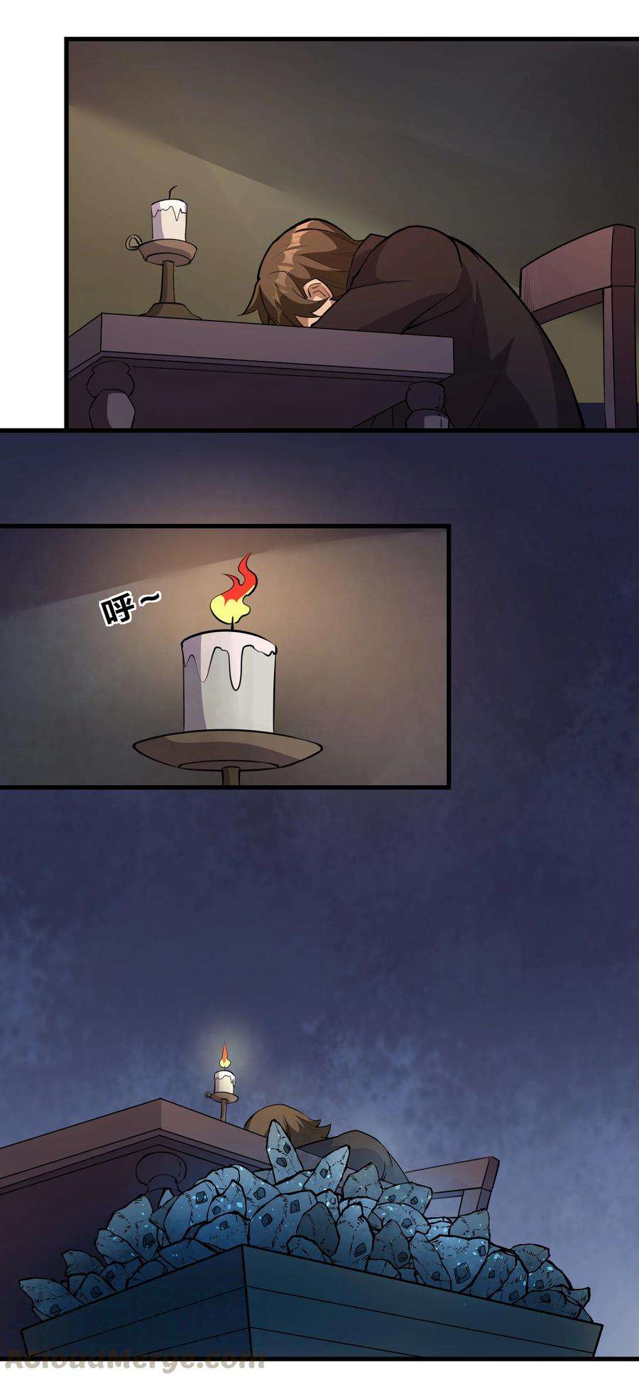 黎明之剑036 套路不管用了