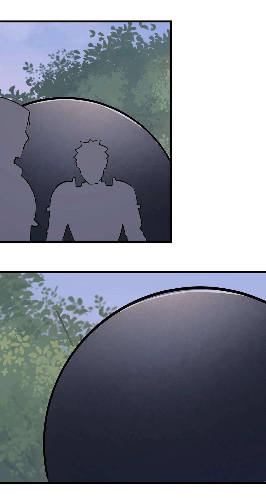 黎明之剑037 生命反应