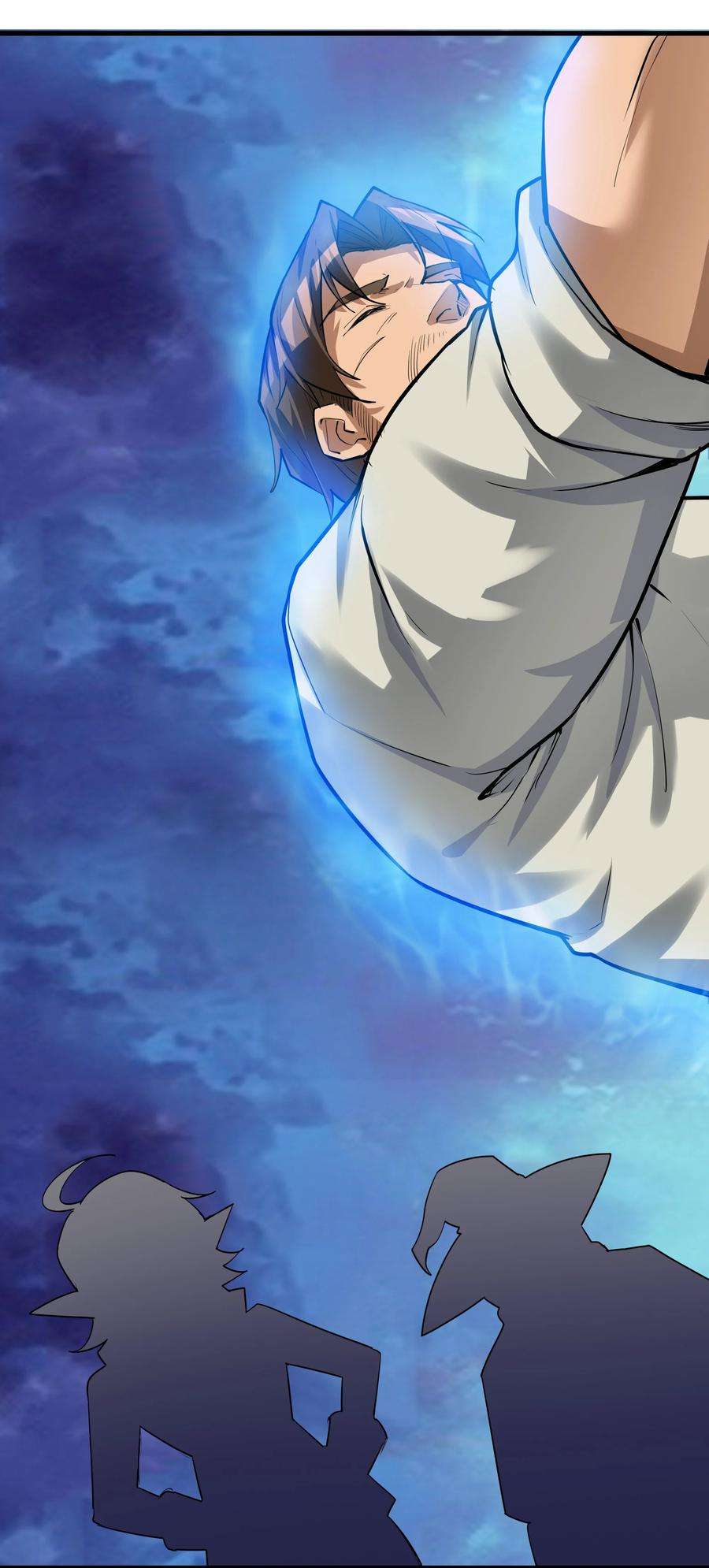 黎明之剑038 拒绝离开舒适圈