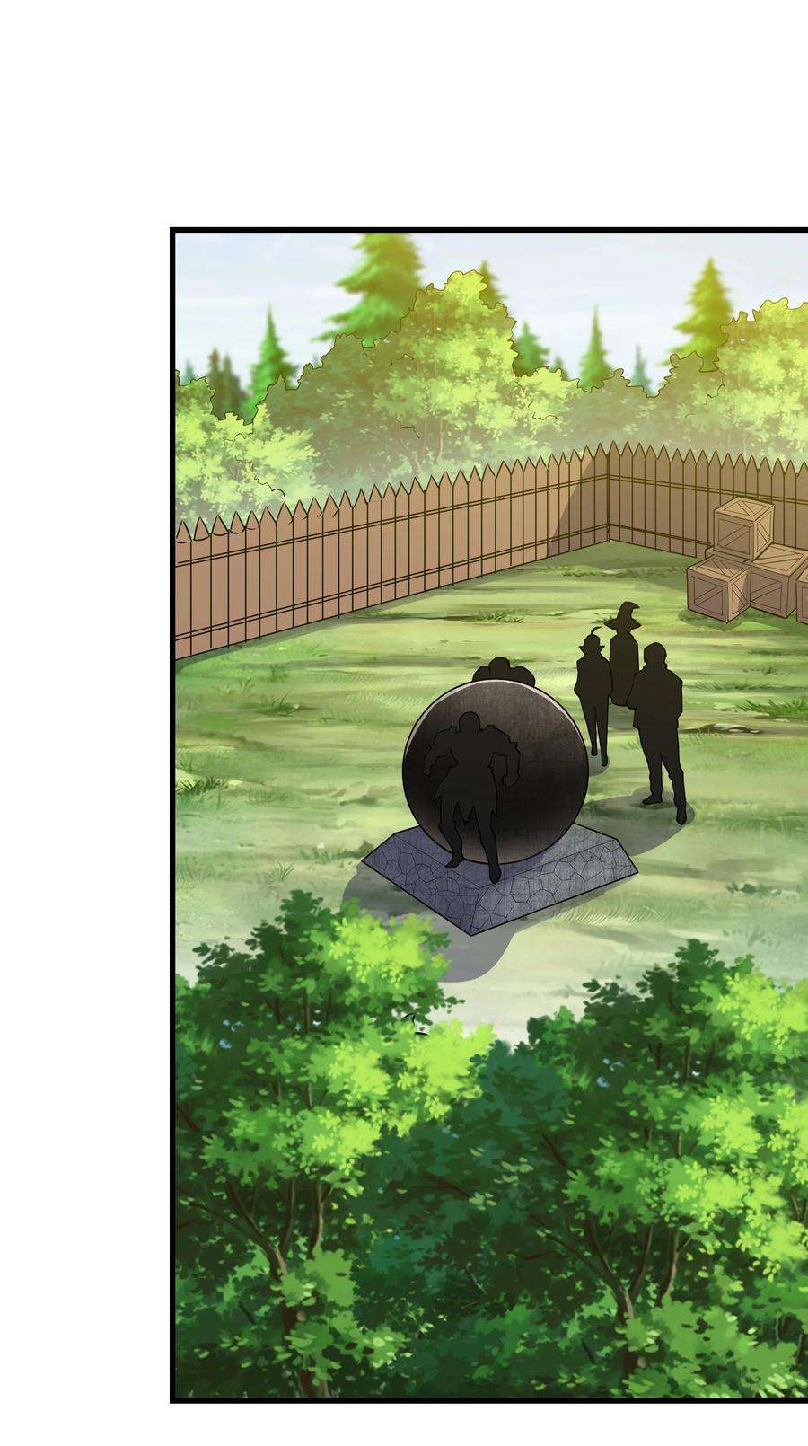 黎明之剑038 拒绝离开舒适圈