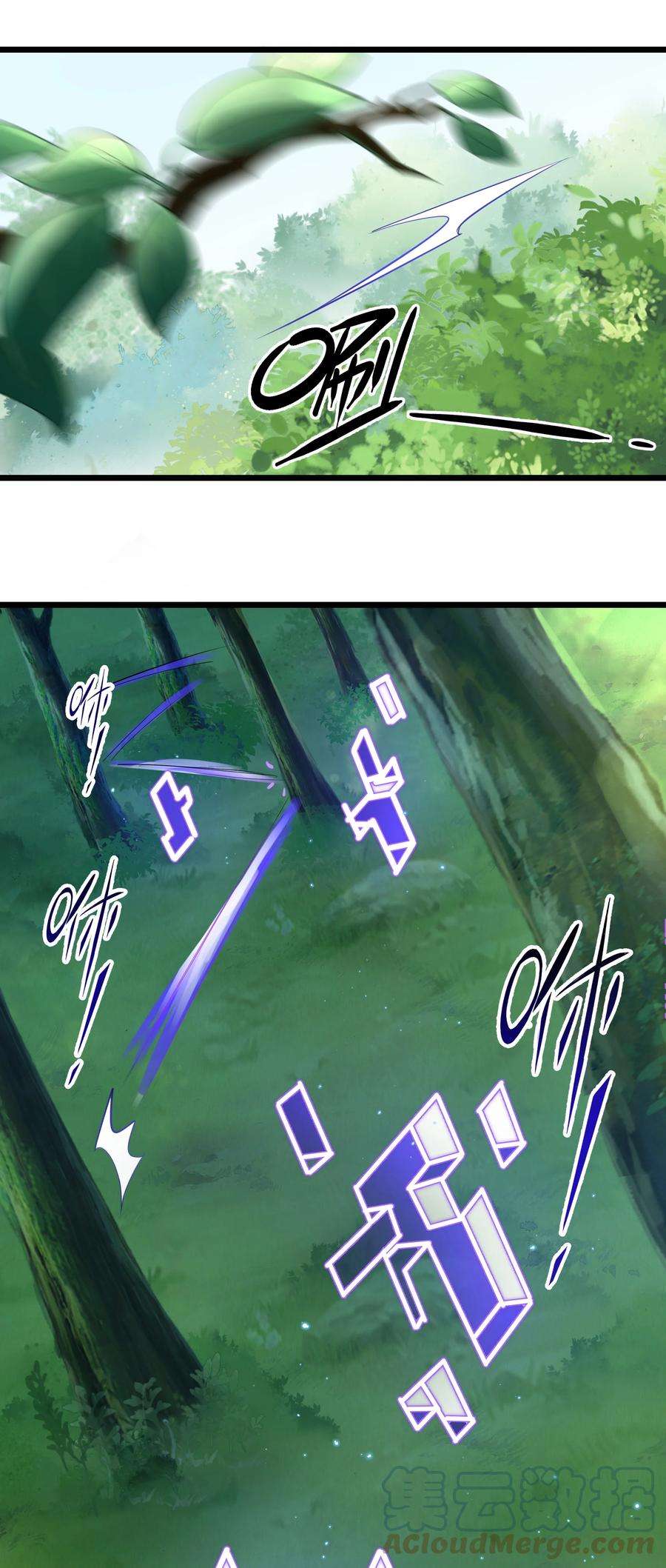 黎明之剑040 用魔法战胜魔法！