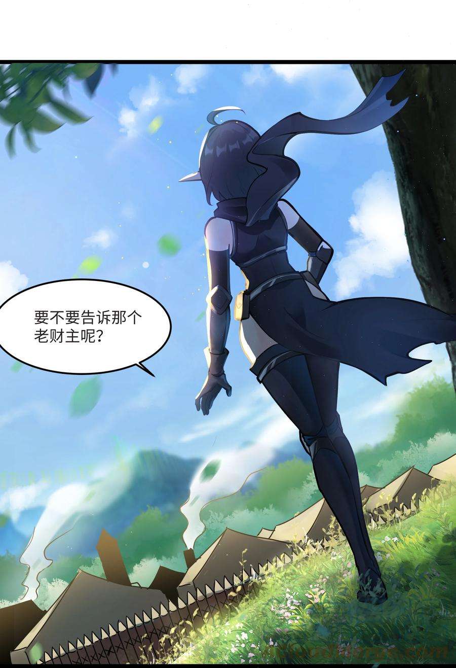 黎明之剑040 用魔法战胜魔法！