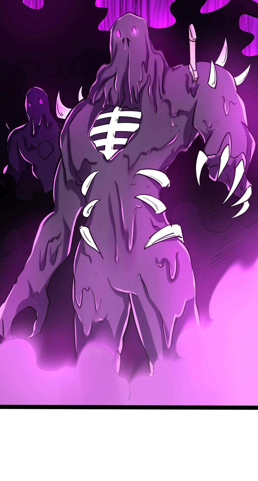 黎明之剑041 怪物线索