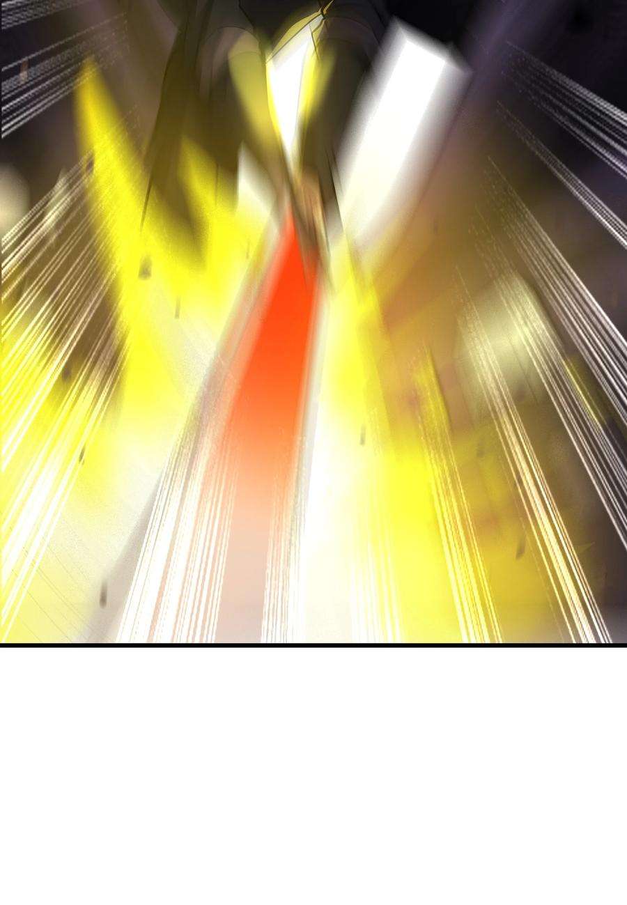 黎明之剑041 怪物线索