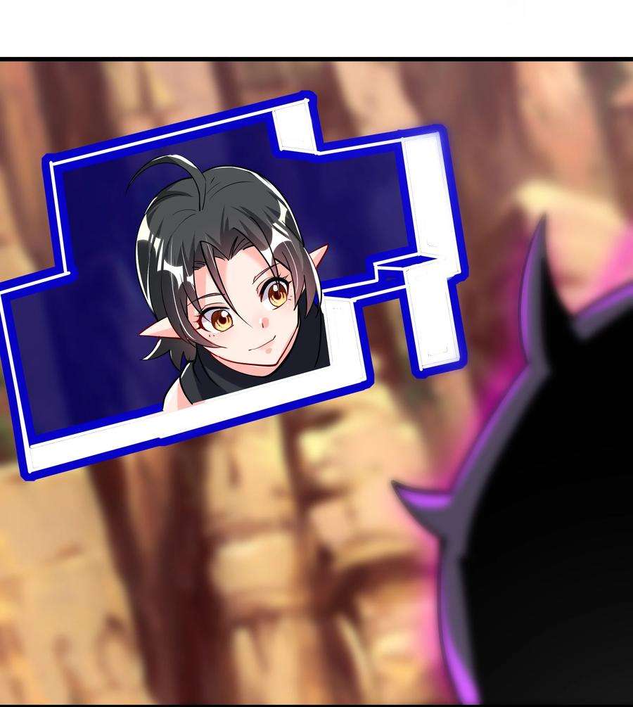 黎明之剑041 怪物线索