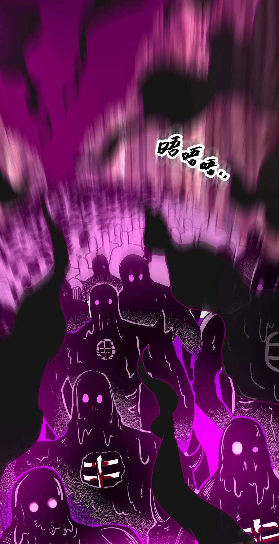 黎明之剑042 暂时安全