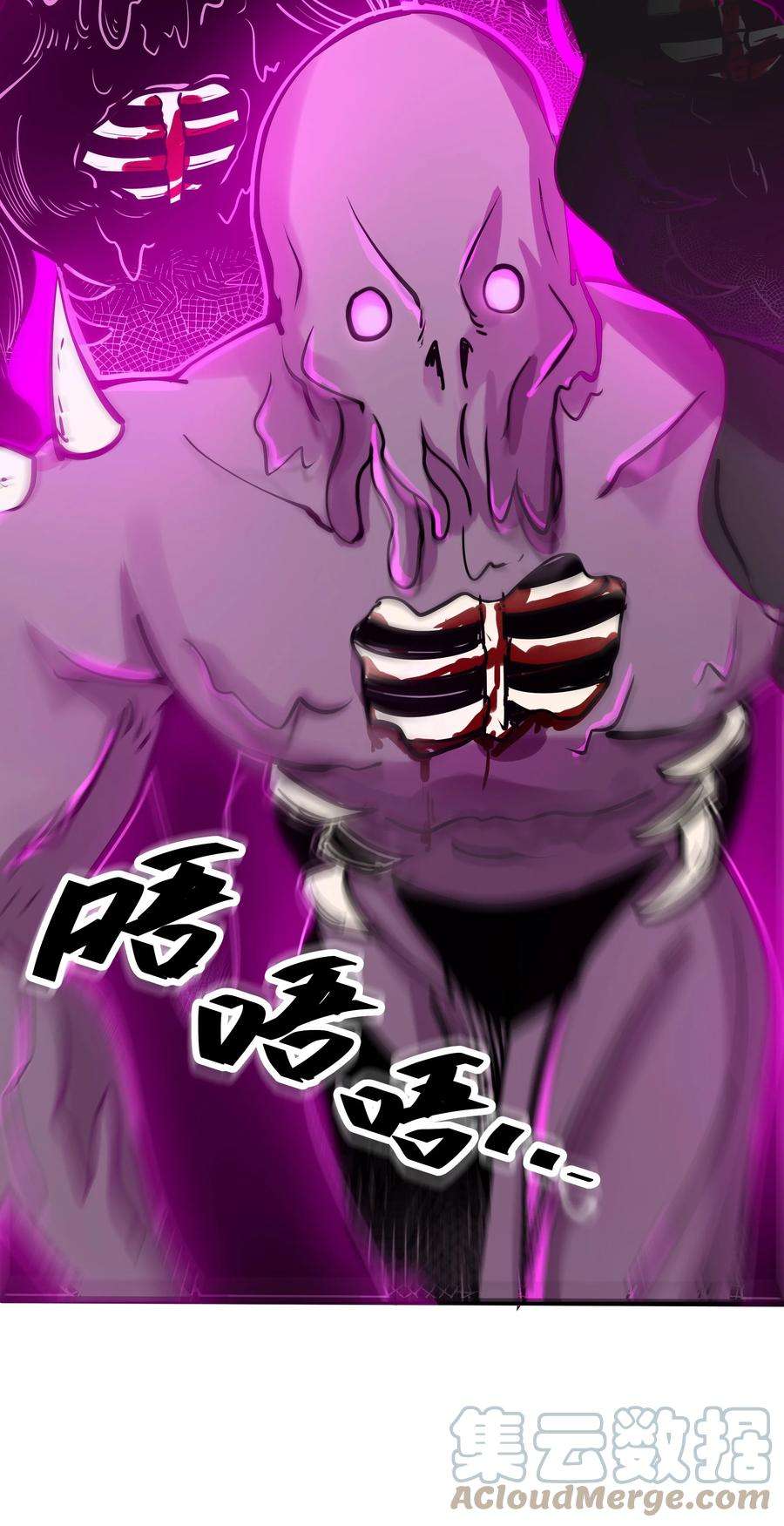 黎明之剑042 暂时安全