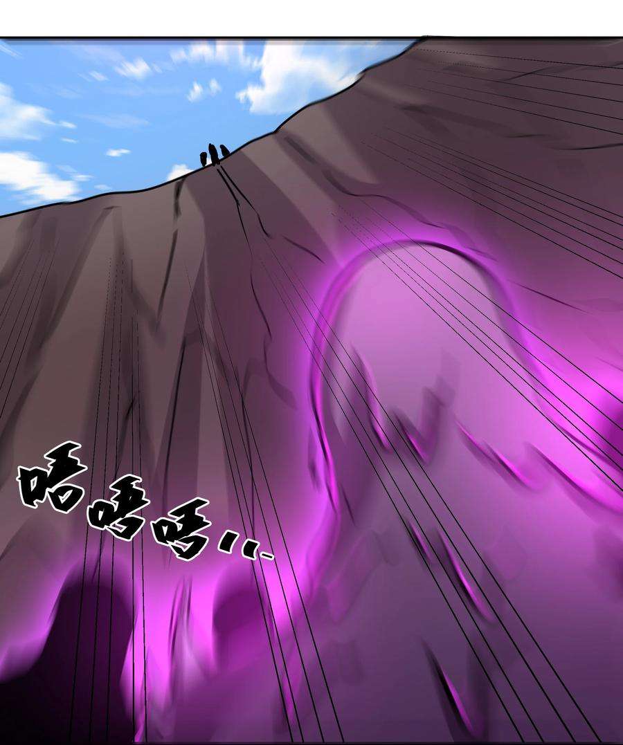 黎明之剑042 暂时安全