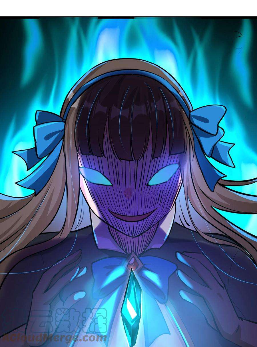 黎明之剑042 暂时安全