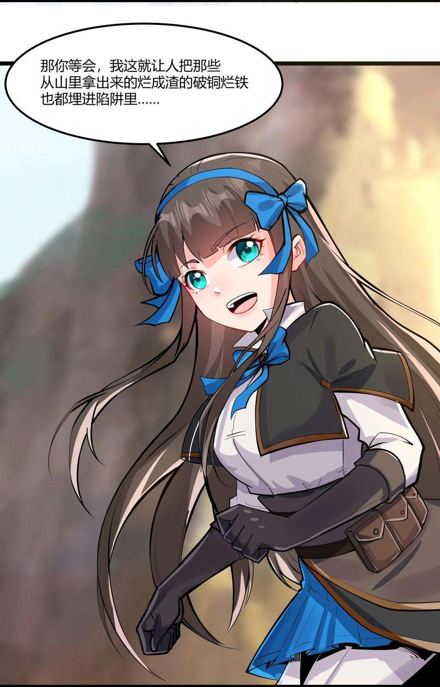 黎明之剑043 战略“撤退”