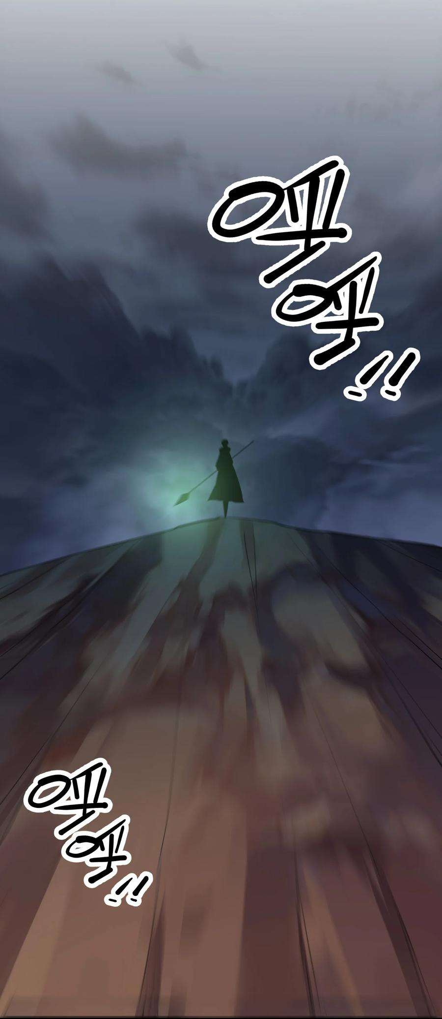 黎明之剑043 战略“撤退”