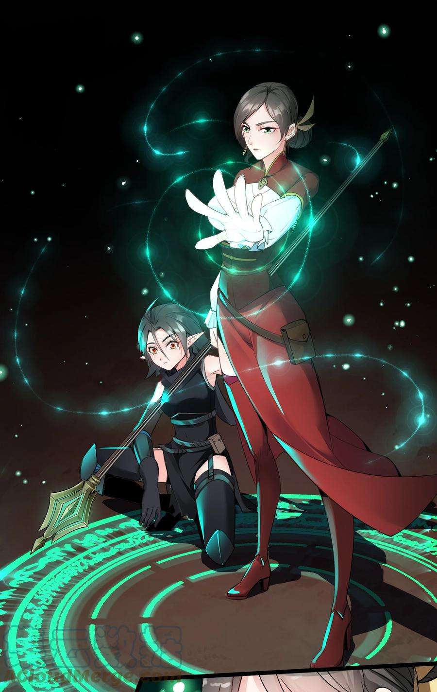 黎明之剑044 驱散