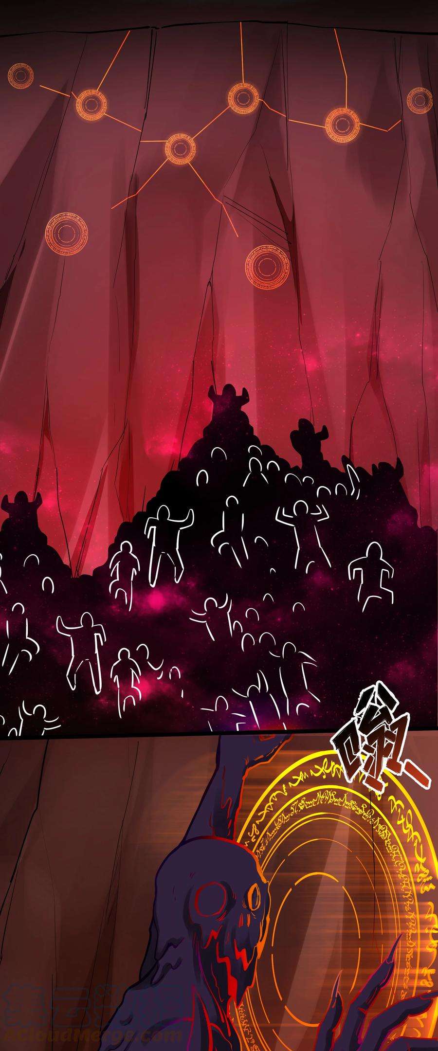 黎明之剑044 驱散