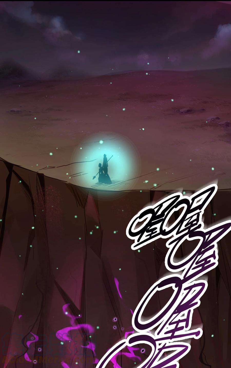 黎明之剑044 驱散