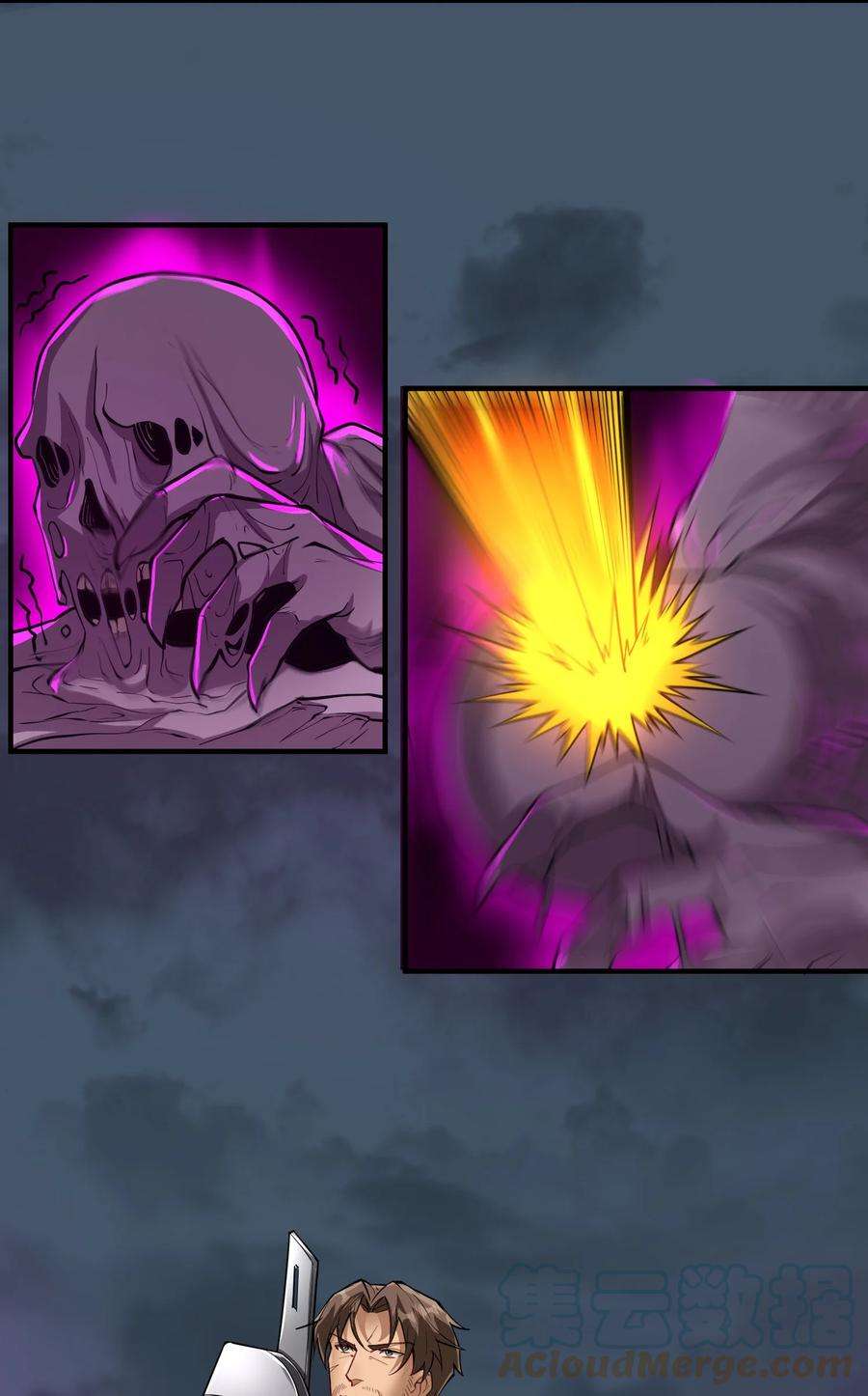 黎明之剑045 进击的畸变体