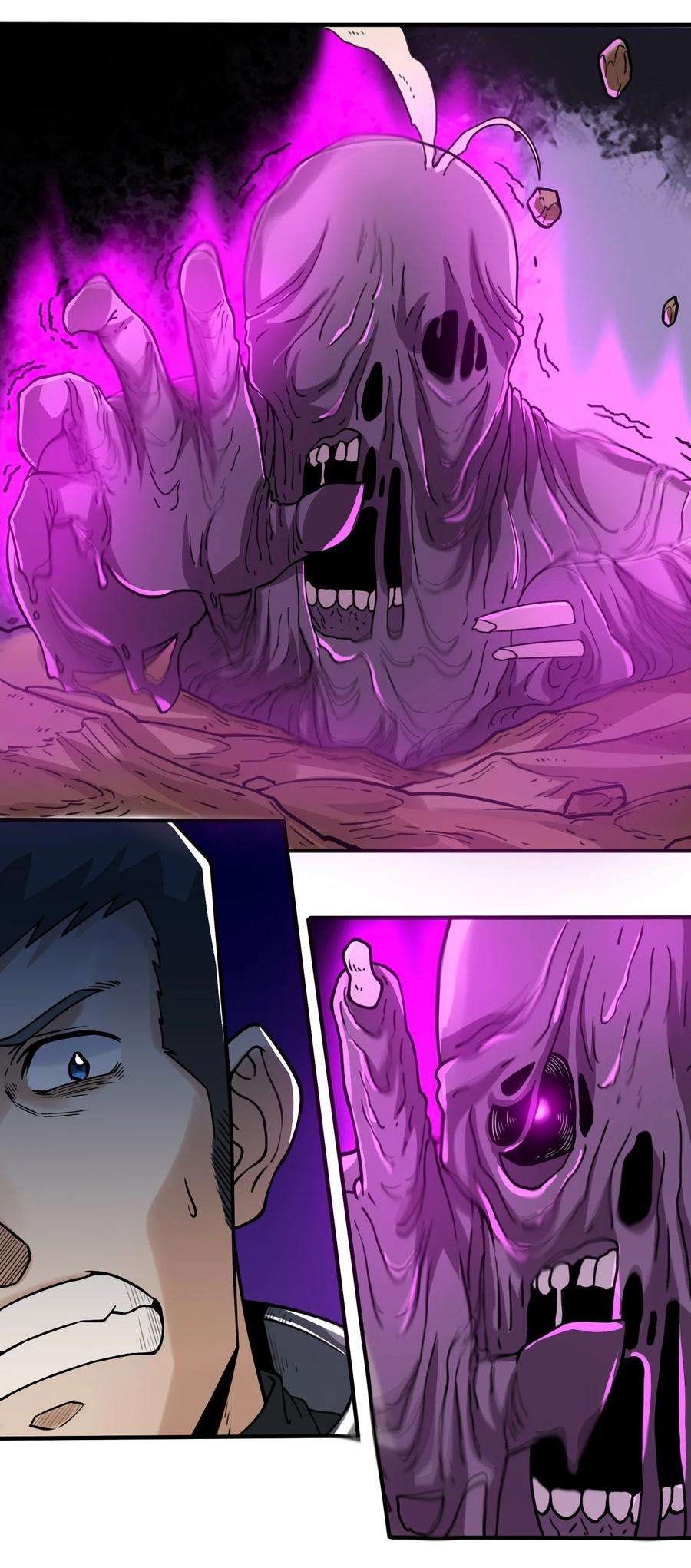 黎明之剑045 进击的畸变体