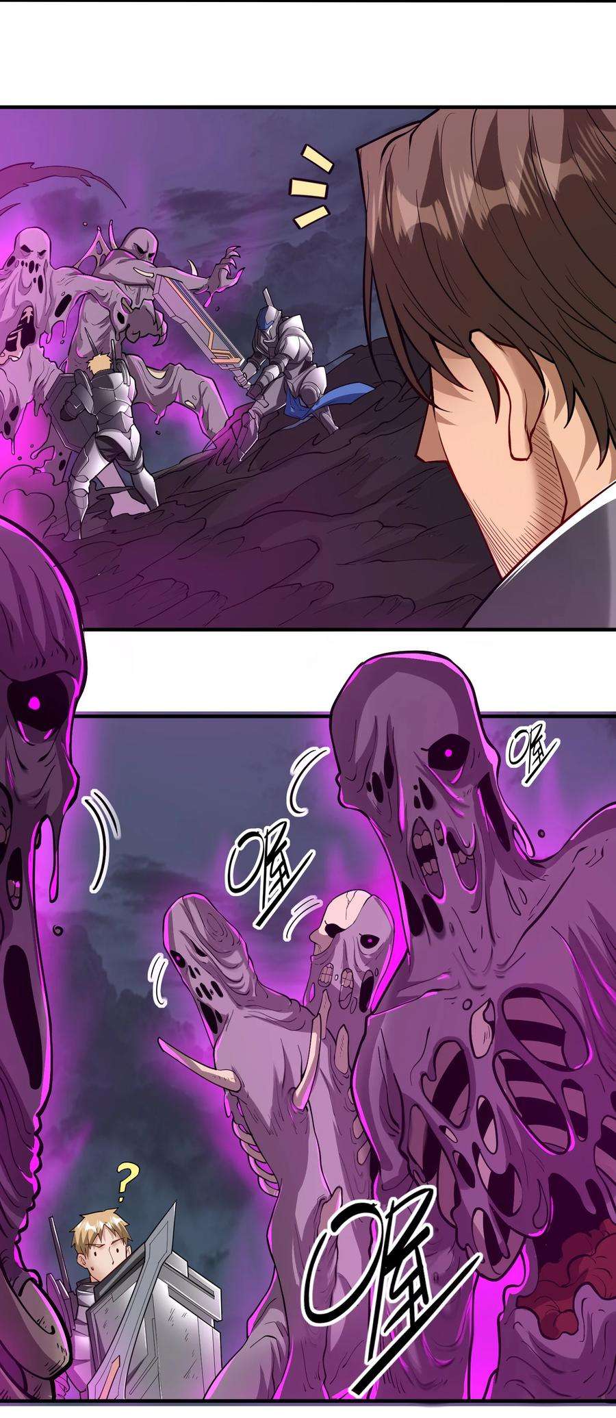 黎明之剑045 进击的畸变体