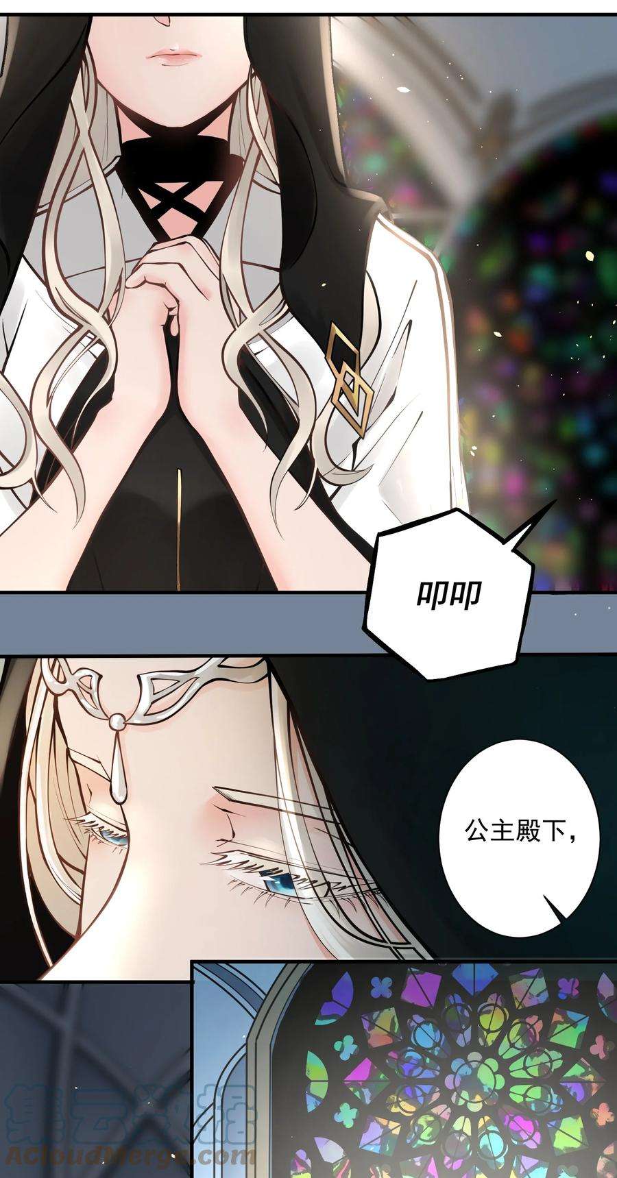 黎明之剑049 高筑墙，广积粮